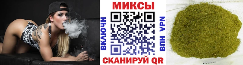 Бутират 1.4BDO  Долгопрудный 