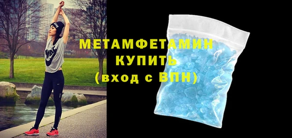 jwh Аркадак