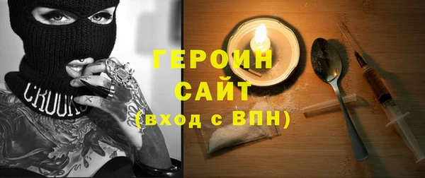 jwh Аркадак