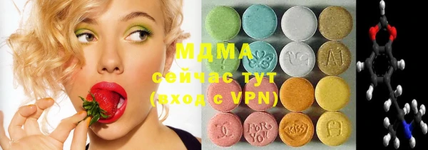 гашик Арсеньев