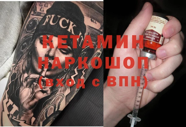 гашик Арсеньев