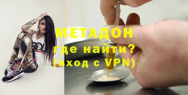 а пвп мука Козловка