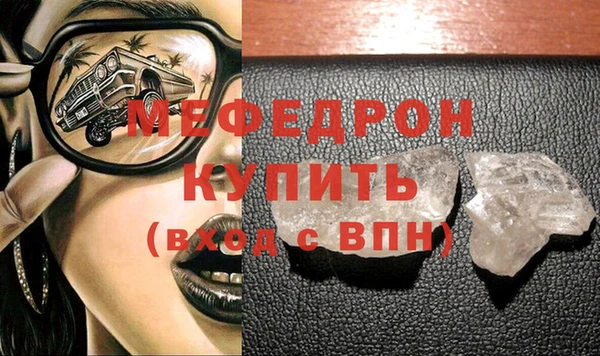 jwh Аркадак