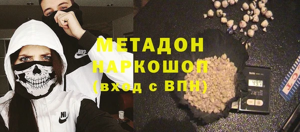 гашик Арсеньев