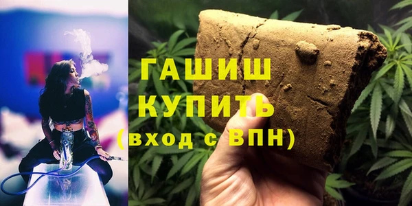 jwh Аркадак