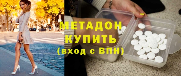 гашик Арсеньев