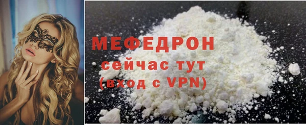jwh Аркадак