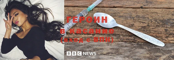 jwh Аркадак