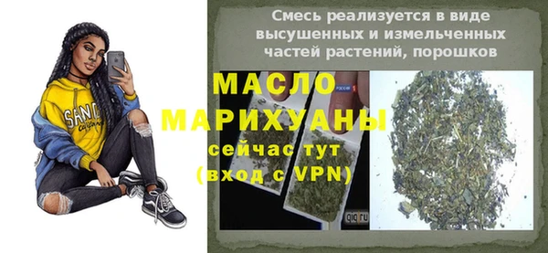 jwh Аркадак