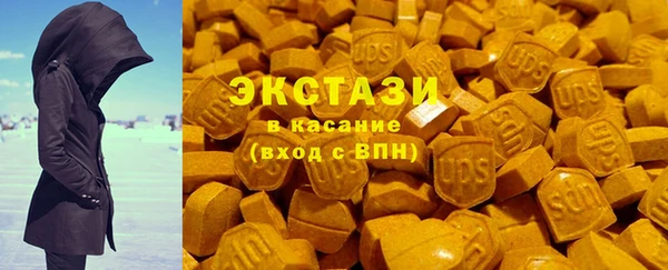 гашик Арсеньев