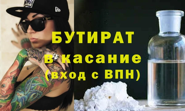 гашик Арсеньев