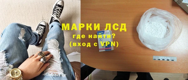 jwh Аркадак