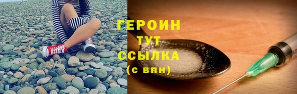 jwh Аркадак