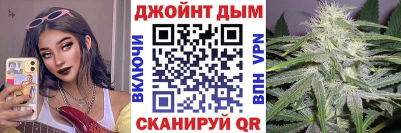 Канабис ГИДРОПОН  Долгопрудный 